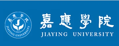 Jiaying University