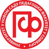 Faculty of Education in Sombor – University of Novi Sad